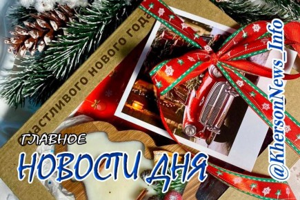 �������, 20 ������ 2026 �.: ���������� �� ��� ������� �����