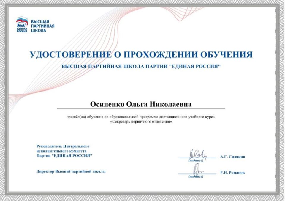 ����� ��������: ��� ��������� ����� �� �������� ������� ������ ������������� ������ ������ �������� � ������ ��������� �����