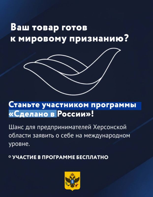 ��������� ���������������!