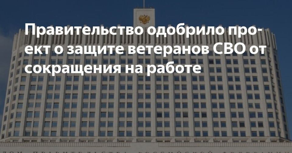 ����� ����������: ��������� ��� ������� �� ���������� �� ������� �����