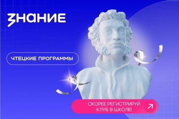 ������ � ������ �����������: ������� ��������� ������� ����� ������� ���� ������������ �����