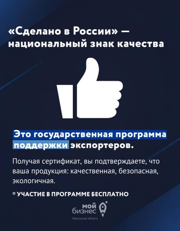 ��������������� � ���������������� ��������� �������� � ������