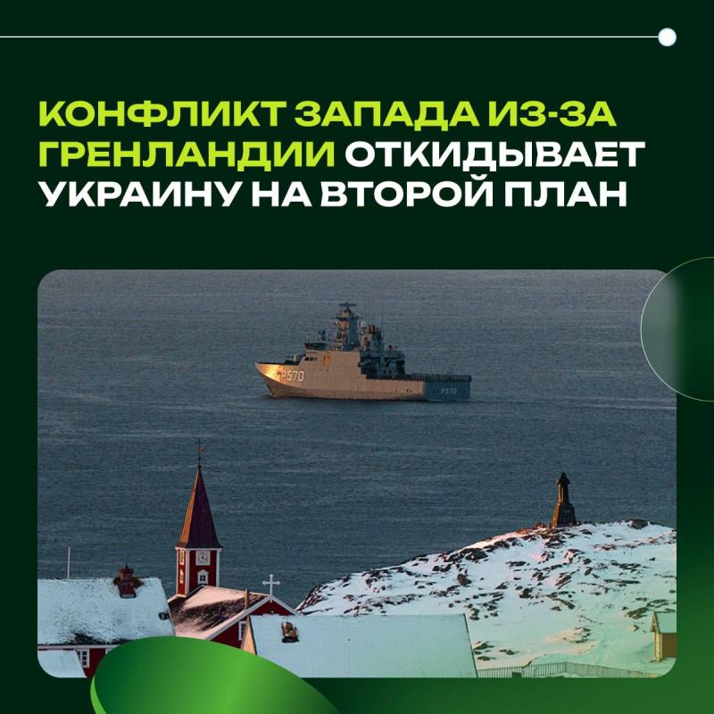 �������� ������ ��-�� ���������� ���������� ������� �� ������ ����