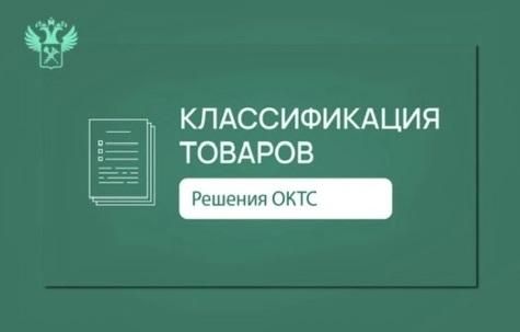 ��� �����������: ������������ ����� ������� � ������������� ��������� ��������� �������