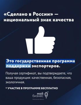 ��������������� � ���������������� ��������� �������� � ������