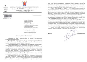 ��������� ���������: ������� � �������! ��������� ������ ������������: ����� � ���� ����� ������� ������ ���������� �� ������� ���������? ����� 2