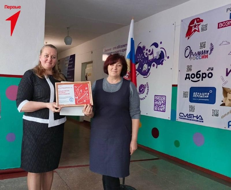 ������������� ����� �������� ������������� �� �������� ������