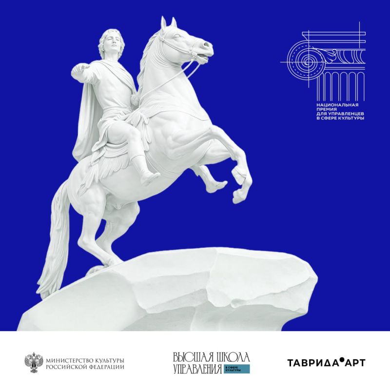 �������� ��������: ����� �����