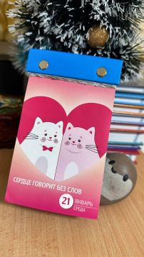 Выбор, который не станет сожалением