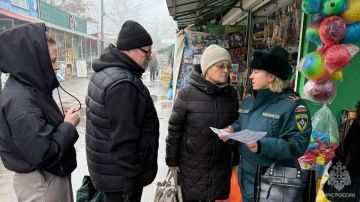 Профилактика пожаров на объектах с массовым пребыванием людей