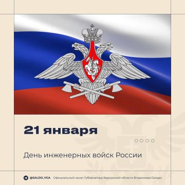 ���������� �������� ������ ��������� ��������� � �������������� ���������� ����� � ���������������� ����������