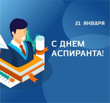 ������ ����!. ������� � ���� ���������