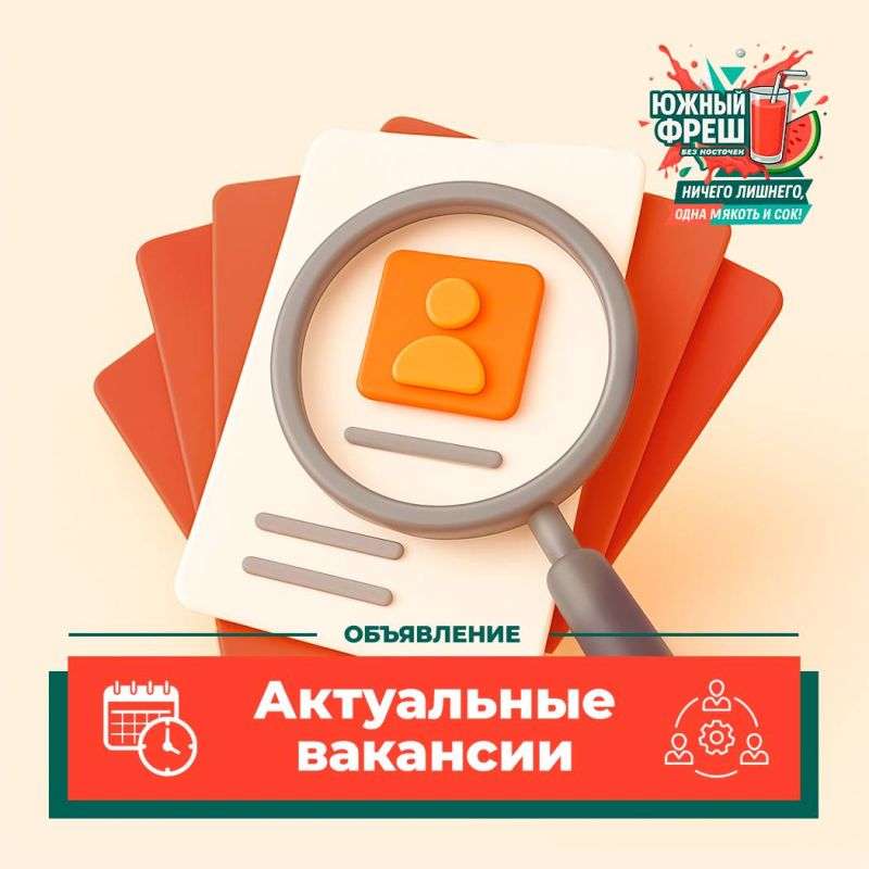 ��������� ��������� � ����� �������������� ������ ���������� ������� � ������ ������ � ��������� ����� � ��������� ��������� �������� ������������ ������