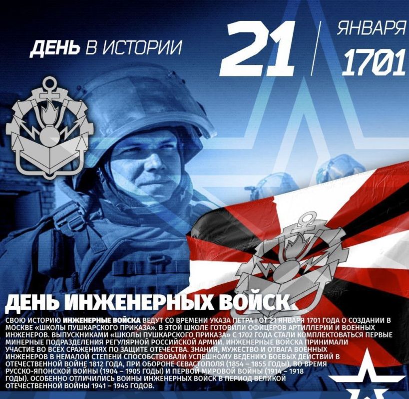 ���� ���������� ����� � ������ ���������� 21 ������