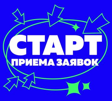 ��������� 4-� ����� ������� ������ ��������� ������