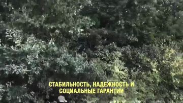 Служба по контракту - защита страны и её ценностей!