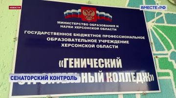 � ��� 1988 ���� �������� ������ ��������� � ��������� �� ����������� ��������� ������ ���������