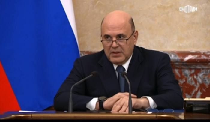 ��������� ������������� �� 22.01.26. �������: