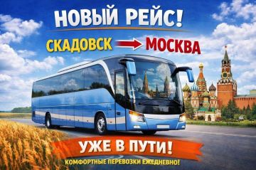 ����������� ����� ���������� ����