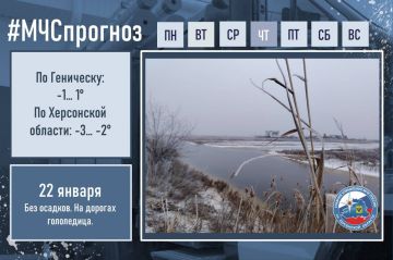 22 ������ � ������ �������� ���������: