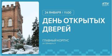 ��� ��������� �������������� �������� 24 ������ ������ �������� ������ ����������� �������