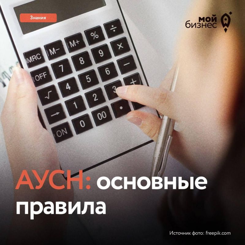 ����: ���������� ��������� ��� �������