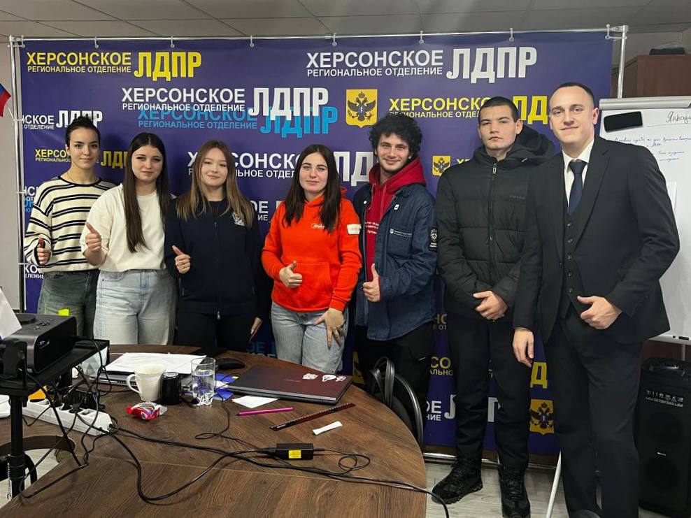 В Херсонском РО ЛДПР прошла встреча в формате открытого диалога