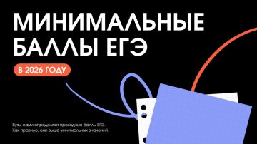 ������ ��� 11-���������� � �� ���������!