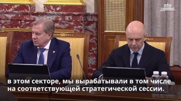 Правительство направит 26,5 млрд рублей на продолжение программы льготного кредитования агропредприятий