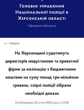 ������ ����� ���������� ������ � ���������� ����������� ���������� ����� ���������� ����� �� �������