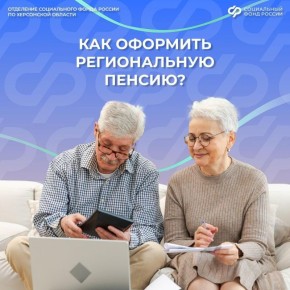 ���������� ������������ ������ �� �������� ������� ���������� �������