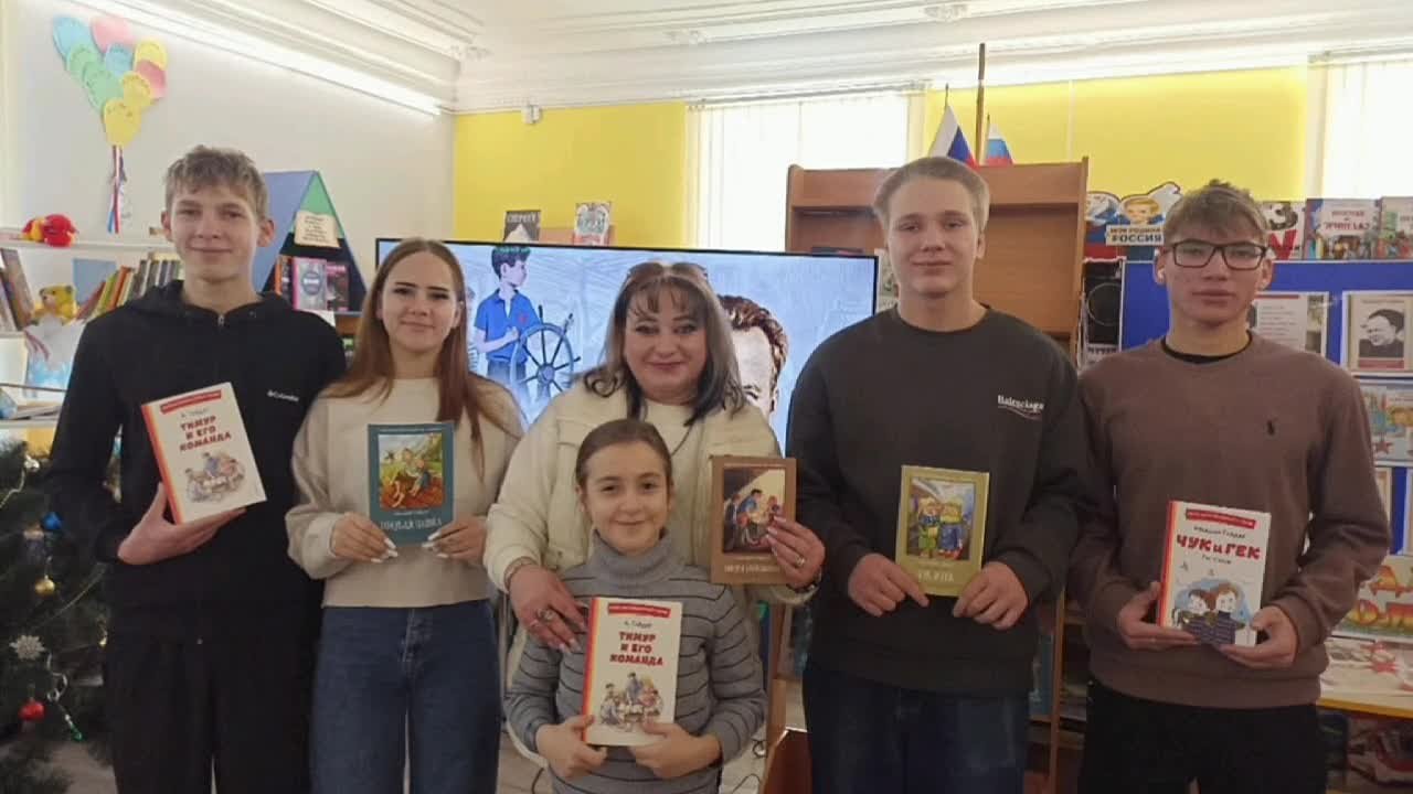 В Любимовской библиотеке юные читатели отправились в литературное путешествие под названием «Гайдар и его команда»