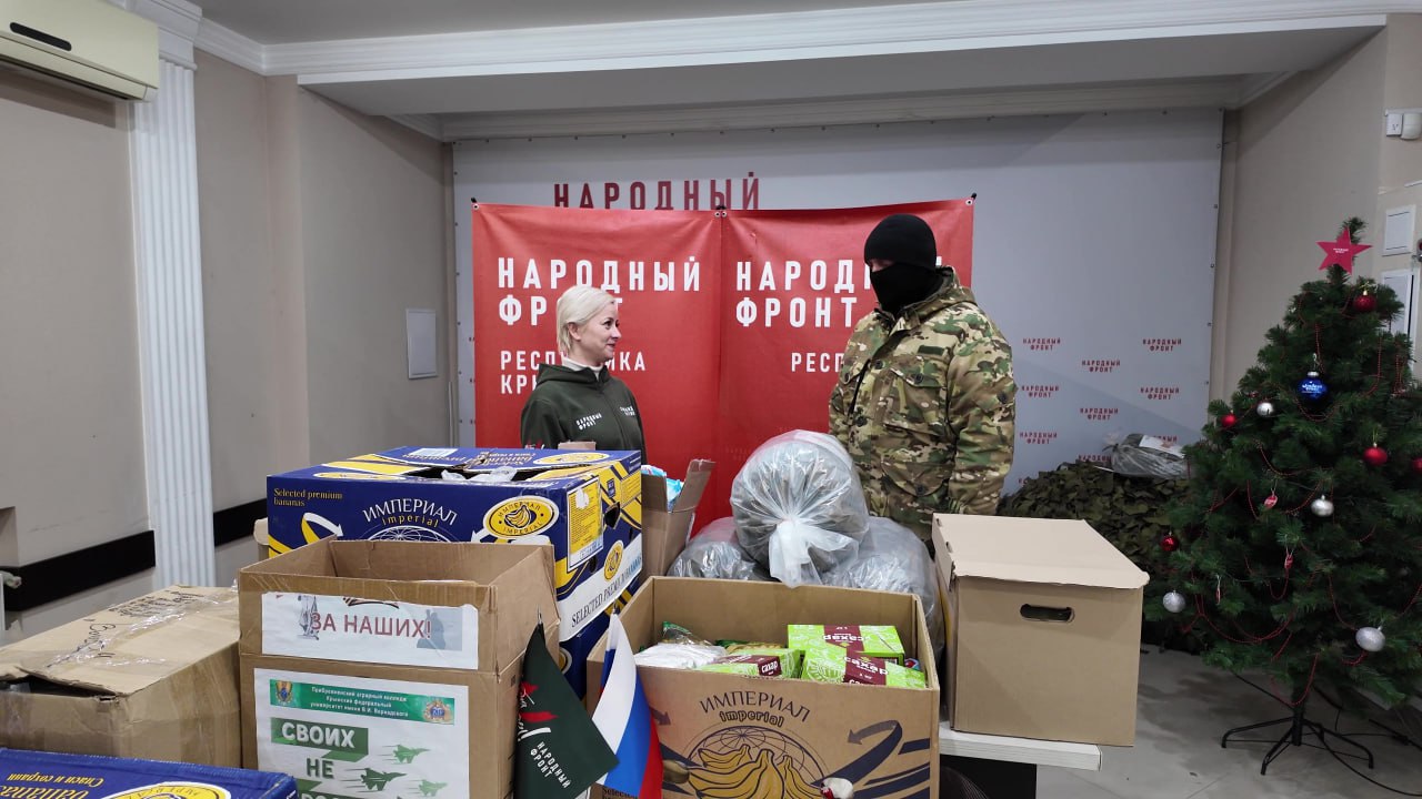 Маскировочные сети и гуманитарный груз передали спецподразеделению из Крыма