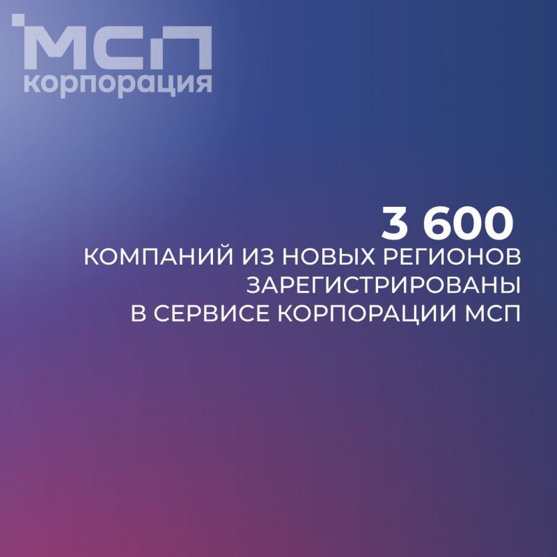 ��������������� �� ������������ �������� ����� 38 ���