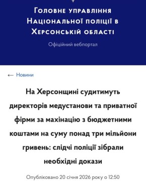 ������ ����� ���������� ������ � ���������� ����������� ���������� ����� ���������� ����� �� �������