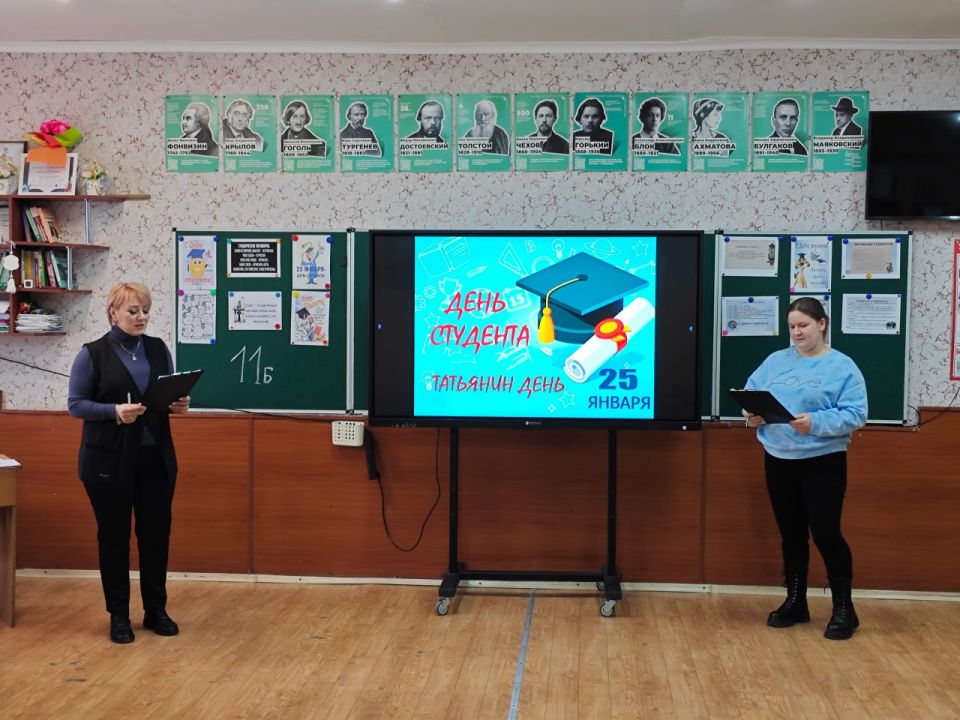 ���� �������� � �������� ���� ��� �������� ������� �������