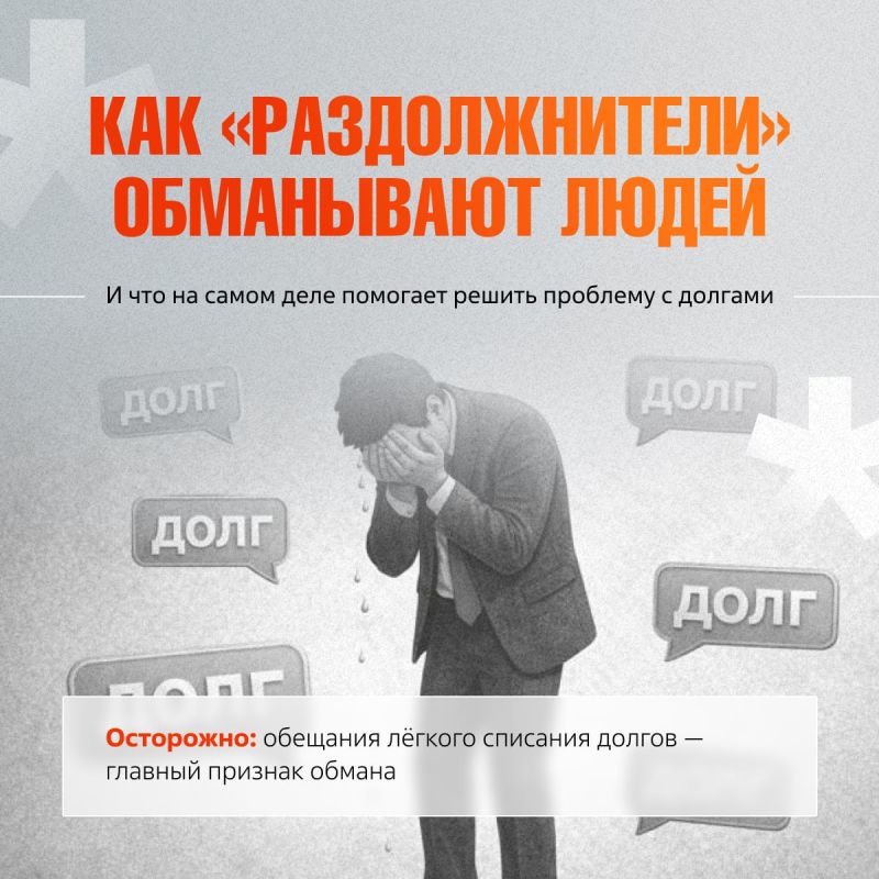 �����, ��� ���������� �� ������? �� ��������� ��� ���� ���