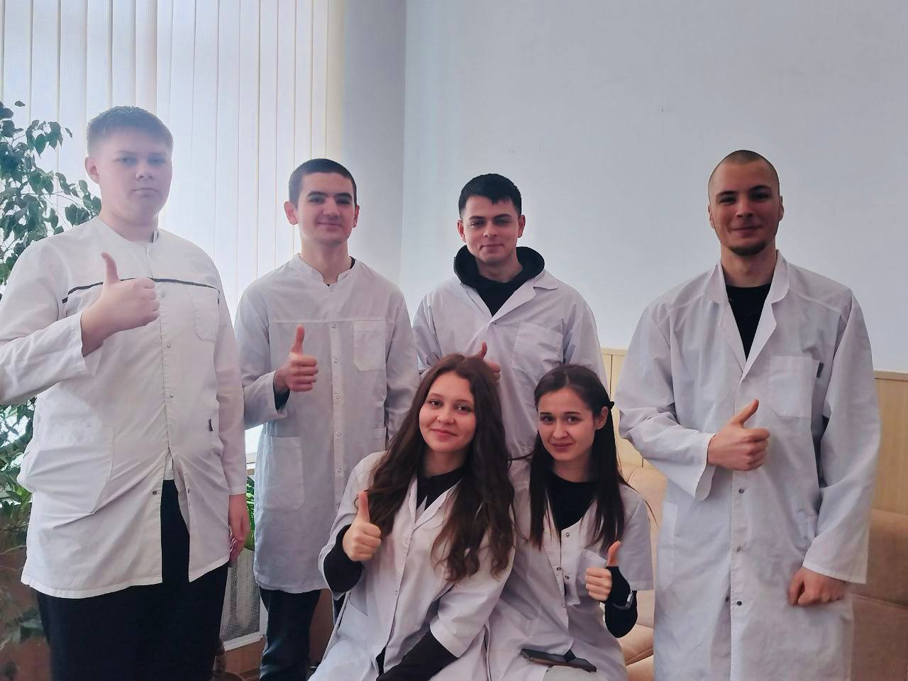 В Геническом медицинском колледже ярко отметили Всероссийский день студента!