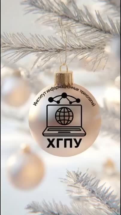 �������� �������������� ���������� ���� � ������� ����� � ������: