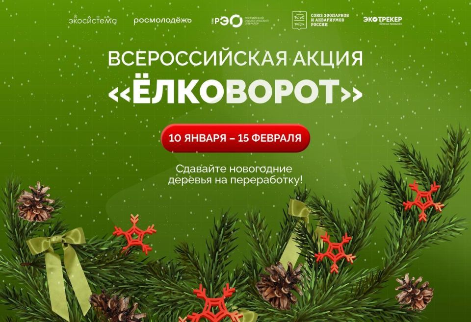 ����� ������� ���������� � ������ ���������� �� ����� ���������� �������� �� �����������