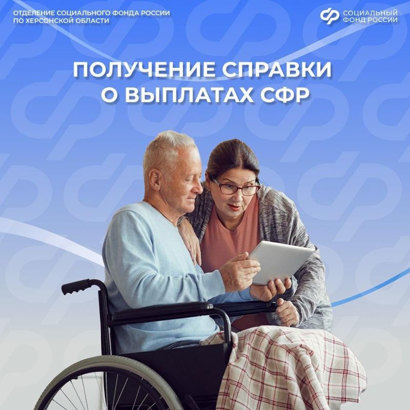 �� �������� ������� � �������� ���