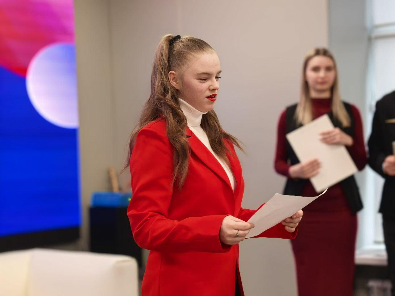 День российского студенчества