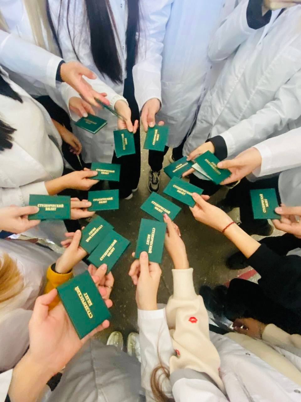В Геническом медицинском колледже ярко отметили Всероссийский день студента!