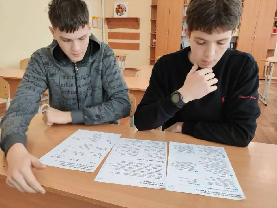 ������� � ��� ����������: ����� ����������������� ����