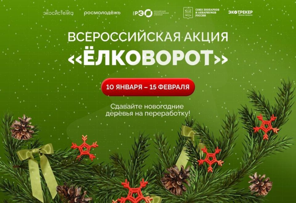 ���������� ����� �� ����� ��������: ������� ������� ����� ����� �� �����������