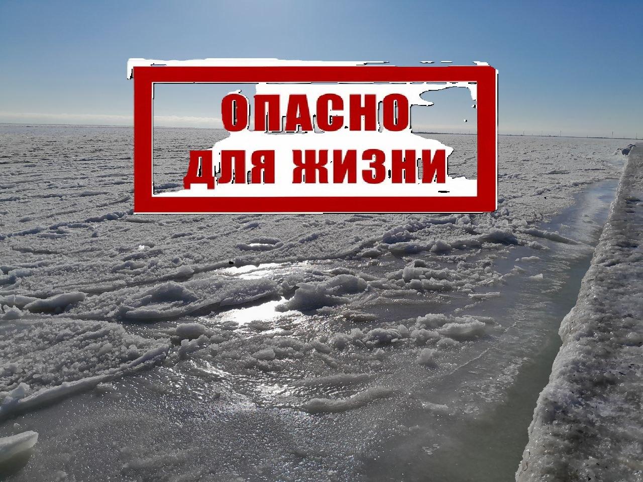 Вниманию жителей и гостей Генического округа