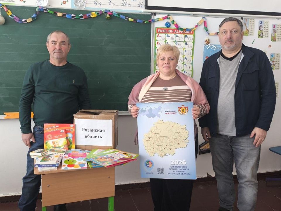 ������� �������� ����������� ����� � ����������������� ������