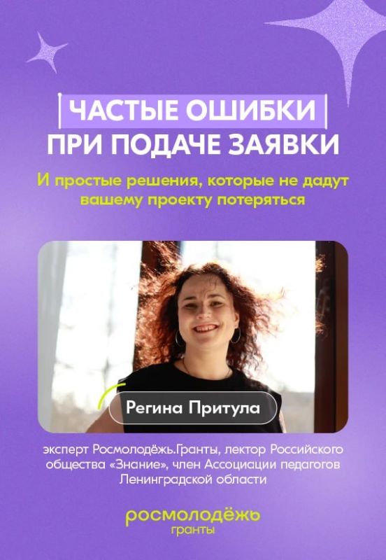 �������� ������ �� �����������.�������: ������ ������ � ��������� ������