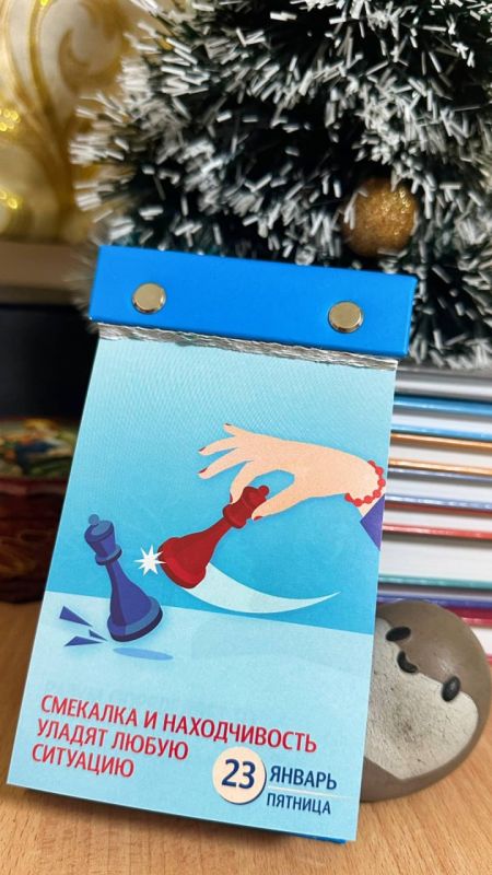 ����� �� �������������. ����� �������� ���� �����, ��������� ���� ������� � �������������