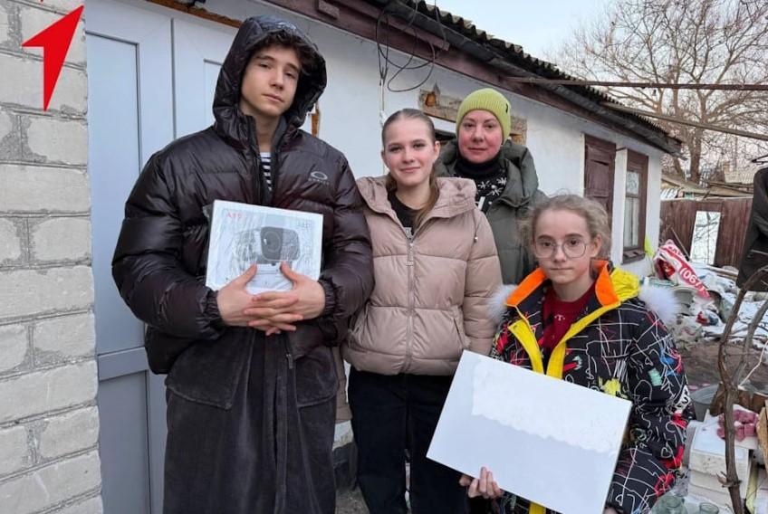 Ребята из Генического муниципального округа получили подарки из Адыгеи